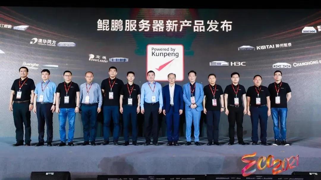 1624945433512778.jpg 1.jpg