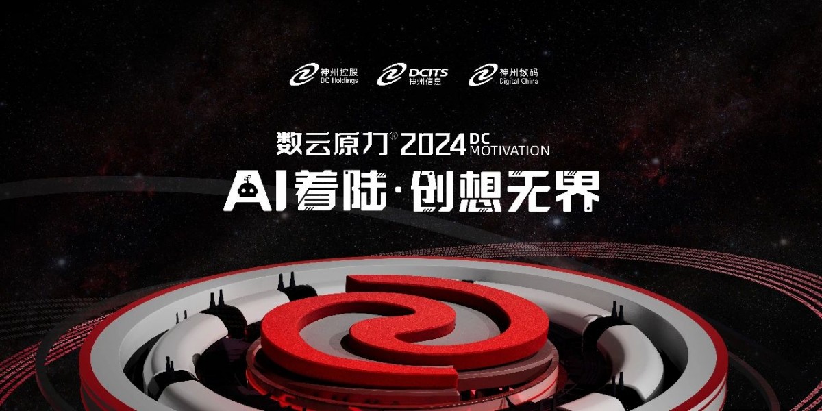 1713924223813738.jpg 微信图片_20240419174035.jpg