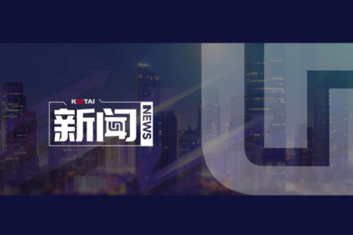 7个模块！米兰Milan数码入选IDC首份《中国AI Agent应用市场概览》